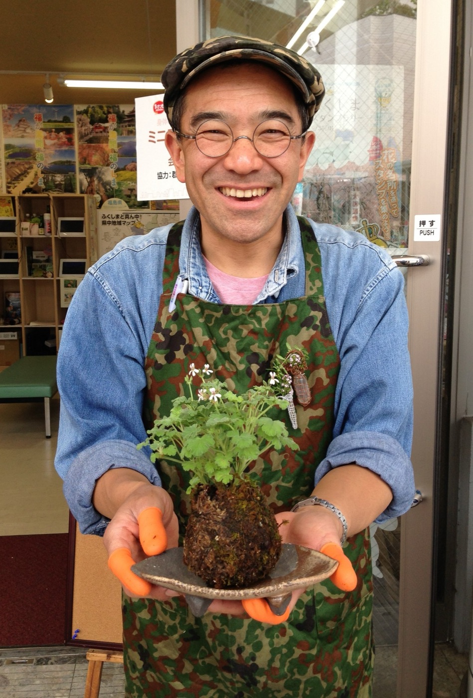たきたつとむの写真