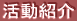 �����Љ� 